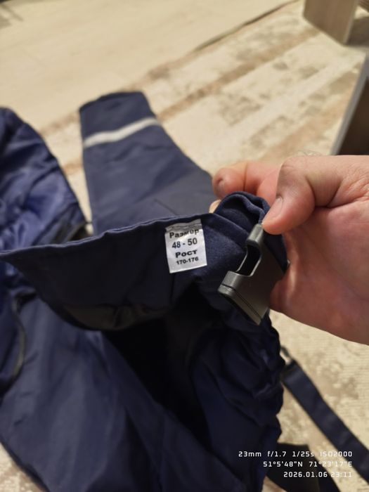 Спец одежда зимняя