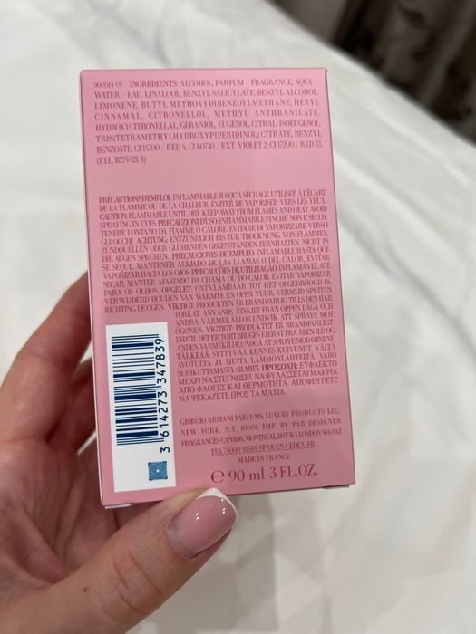 Giorgio Armani “My way intense”