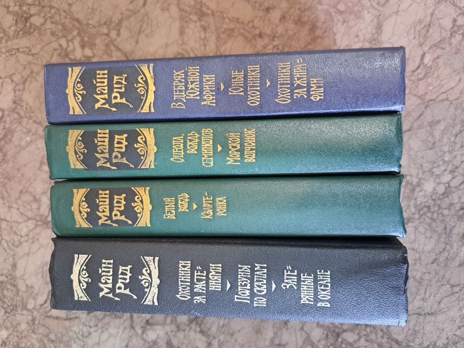 Продам книги по доступной цене