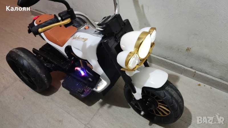 Мотор акумулаторен 12V Super Moto Turbo Бял
