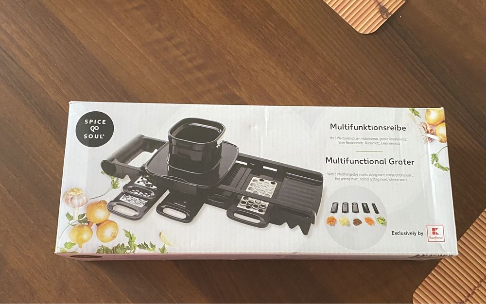 Мултифункционално ренде