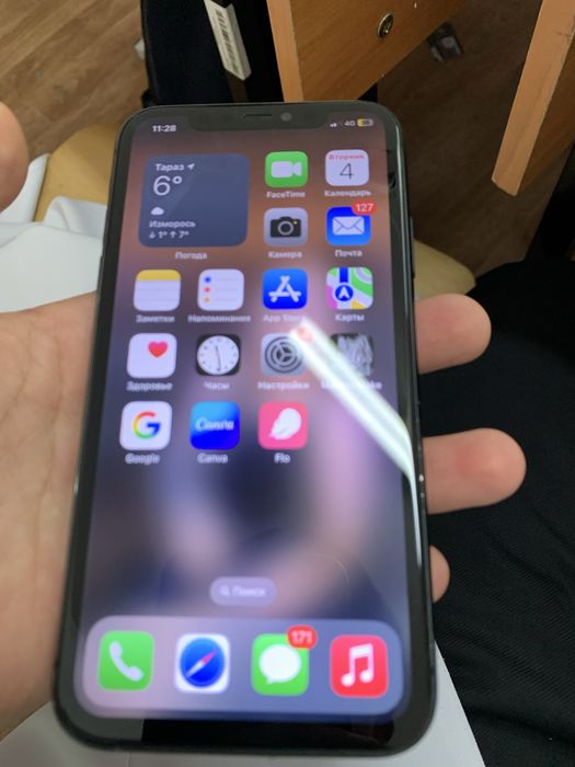 Идеал iphone 11 !!!