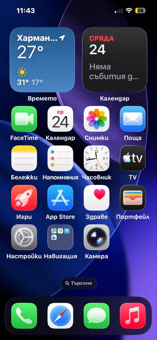 Iphone 16e 24м. Гаранция 128 gb Айфон 16е 128 гб