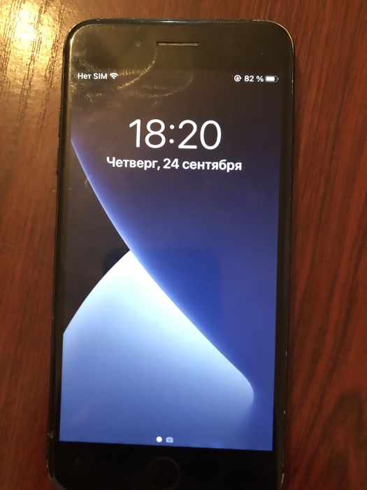 Айфон 7+   128гб
