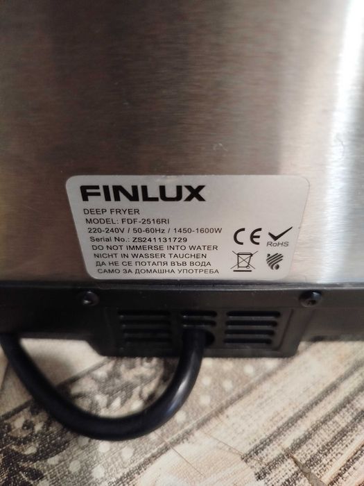 Фритюрник Finlux 20ev