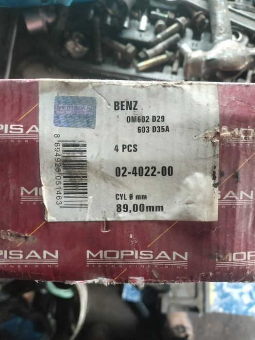 Срочно продам запчасти
