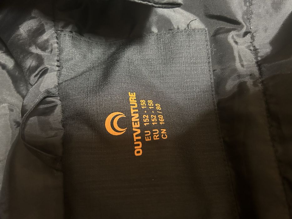 Кутка осень на 10-14 лет