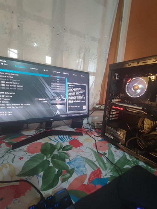 PC Gaming complet + Monitor LG 75Hz | Ryzen 5 3600, RX 580 8GB, 16GB