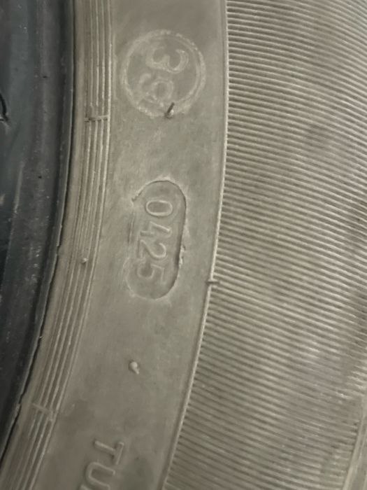 Продам шины комплект