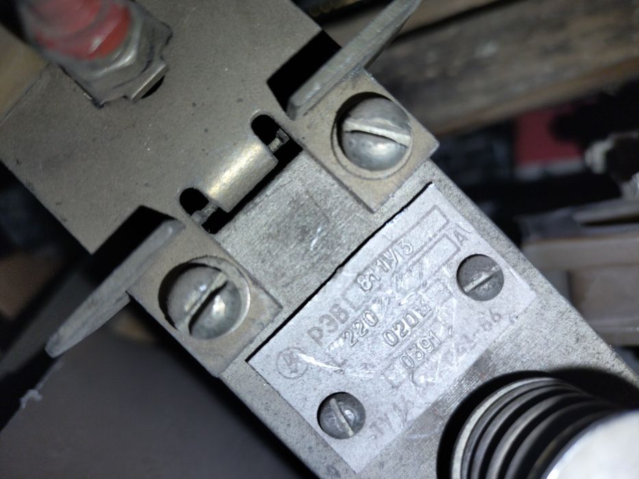 Реле рвп72, рэв811