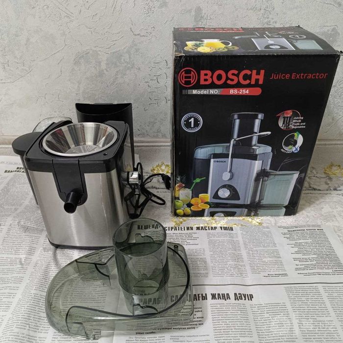 Соковыжималка Bosch BS-254, новая