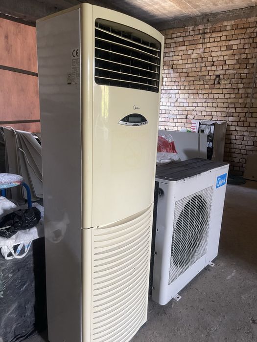 Midea kansaner 48