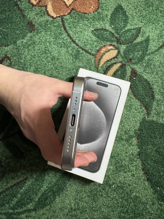 15про срочно.