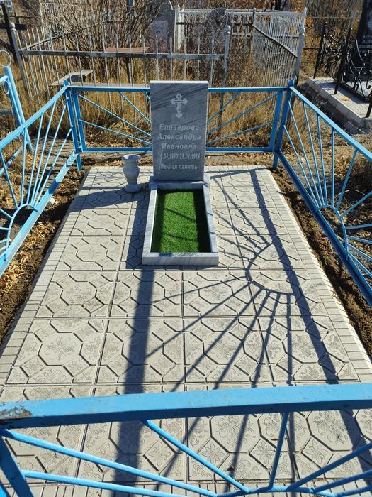 Облагораживание захоронений Караганда!