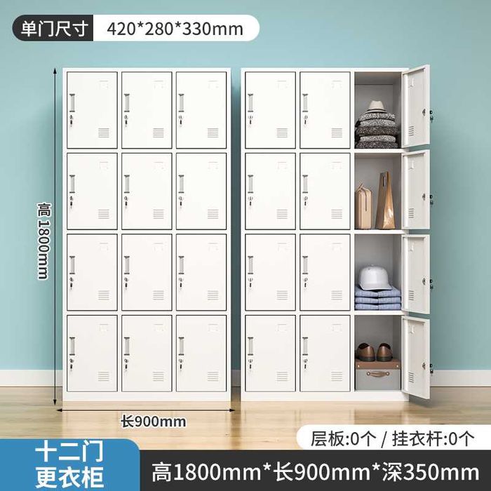 1850 mm baland po‘lat ofis shkafi