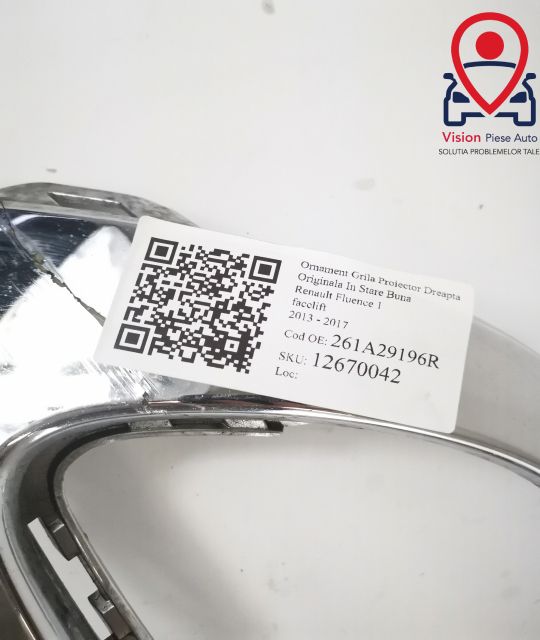 Декоративен Елемент Решетка Проектор Дясна Оригинална В Добро Състояни