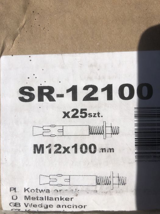 Продам анкерные болты.