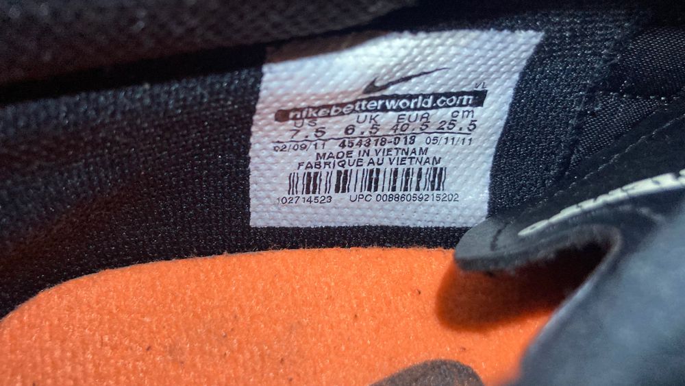 Детски спортни маратонки за футбол nike umbro