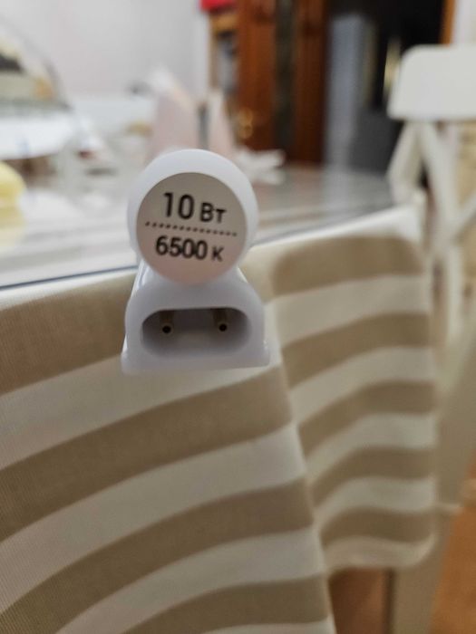 Продам светоидный светильник