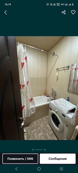 Студентам Чиланзар 6 квартал 2 комнатная до 4 человек сдаётся