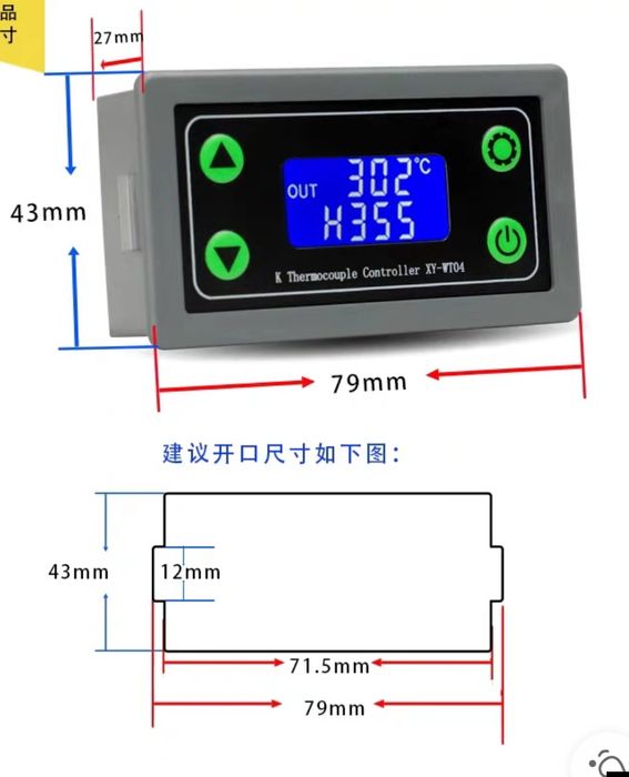 Смарт WiFi, Smart термостат, стаен термостат до 999°С, терморегулатор