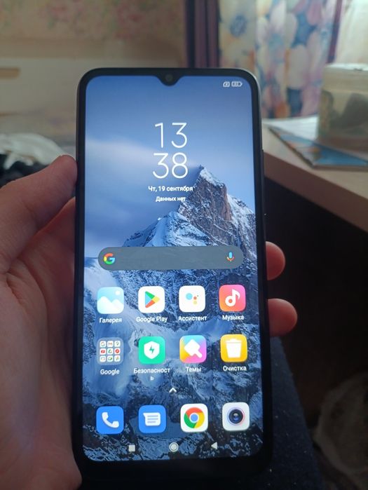 Xiaomi Redmi 9A в идеале
