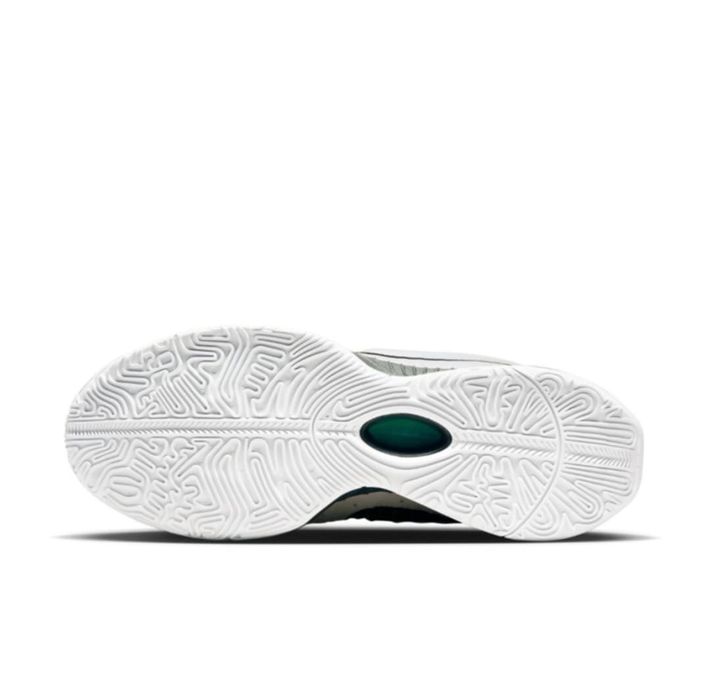 Nike LeBron XXI \ Conchiolin