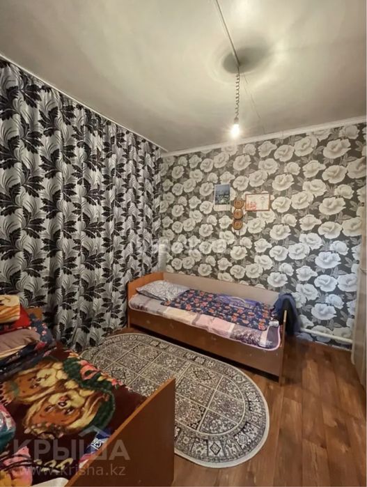 СРОЧНО!!!Продам дом!!!‼️‼️‼️