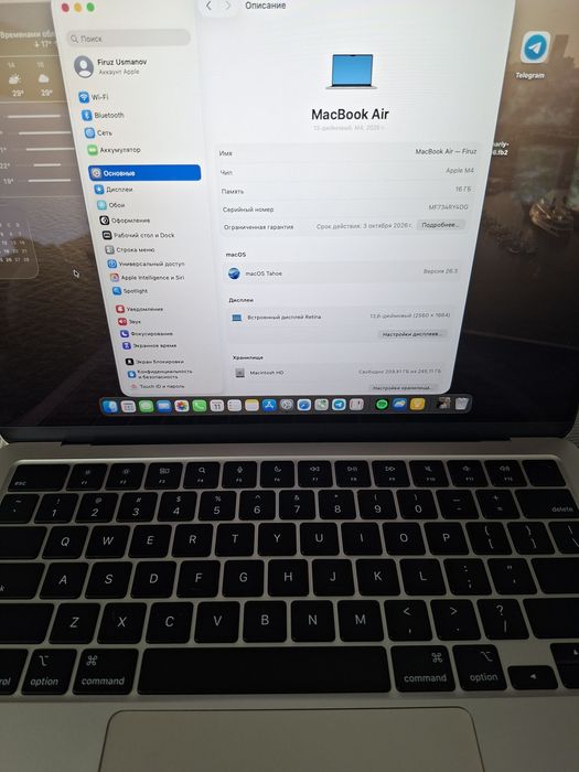 MacBook Air m4 16/256