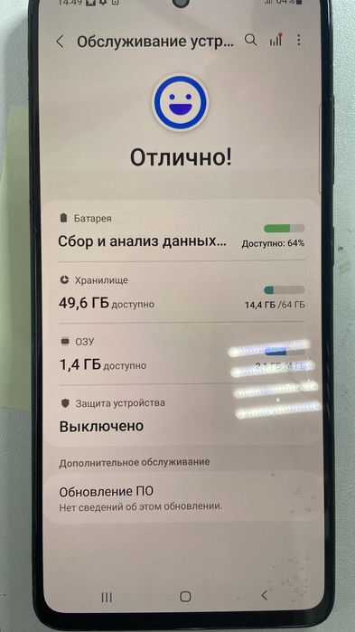 Продам Samsung A 51 в хорошем сост