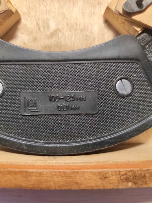 Микрометр МК 100-125 кл.1 СССР