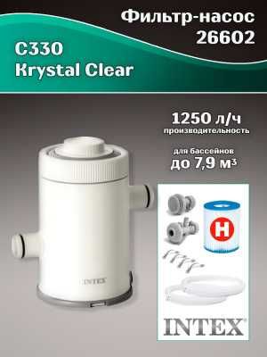 Картриджный фильтр насос для бассейнов / Фильтр-насос на бассейн