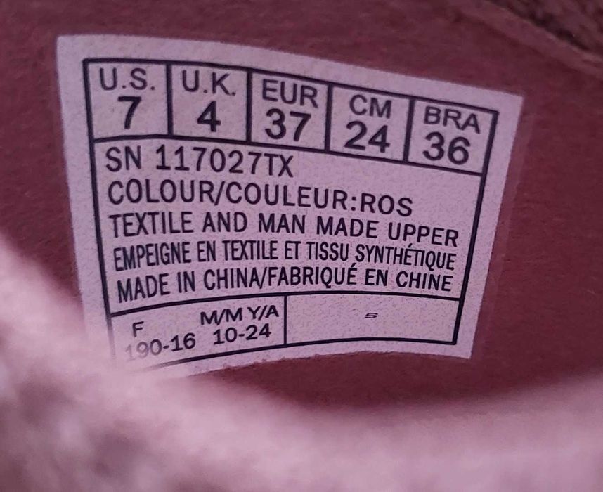 Нови оригинални маратонки SKECHERS за момиче