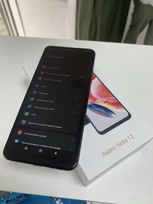 Redmi Note 12 128гб