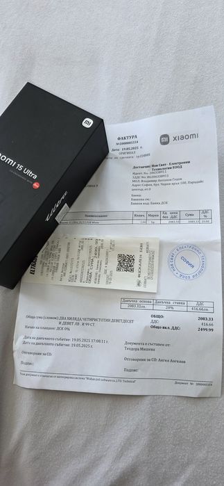 Xiaomi 15 ultra,512GB, 2 години гаранция