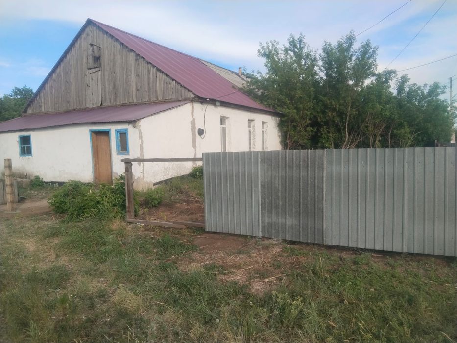 Продам дом. Недорого