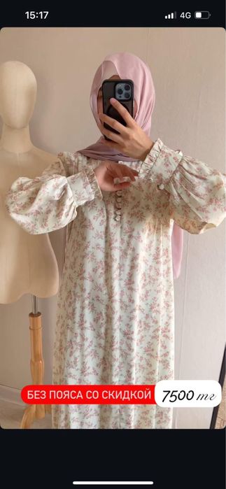 Платья. Почти новые. Отдам за 7500;5000