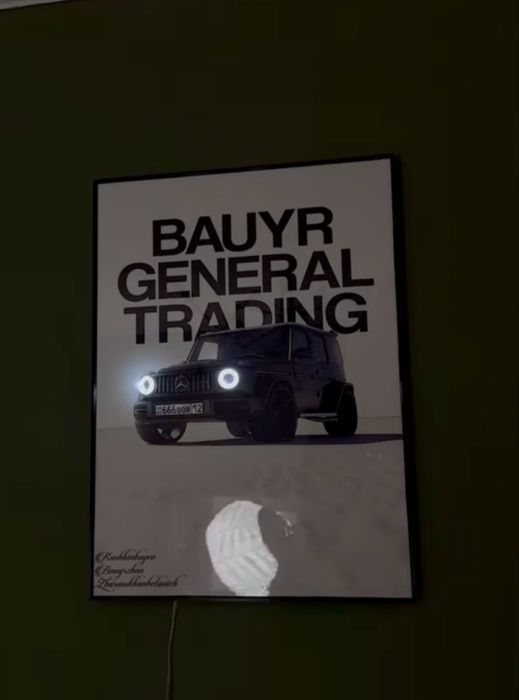 Интерьерная принт-картина 60×60 см