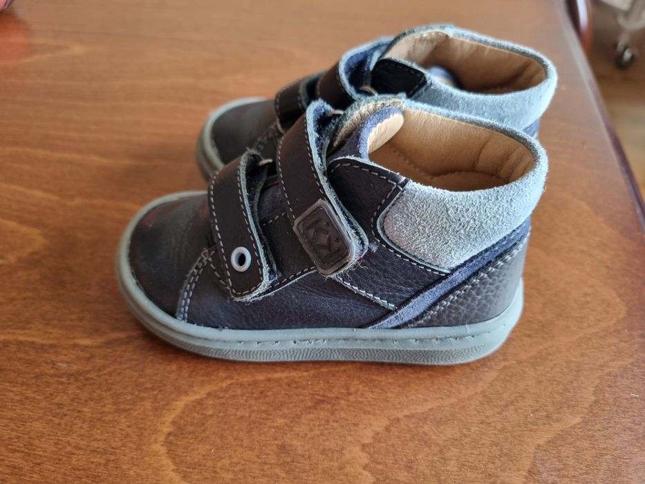 Бебешки обувки Колев и Колев