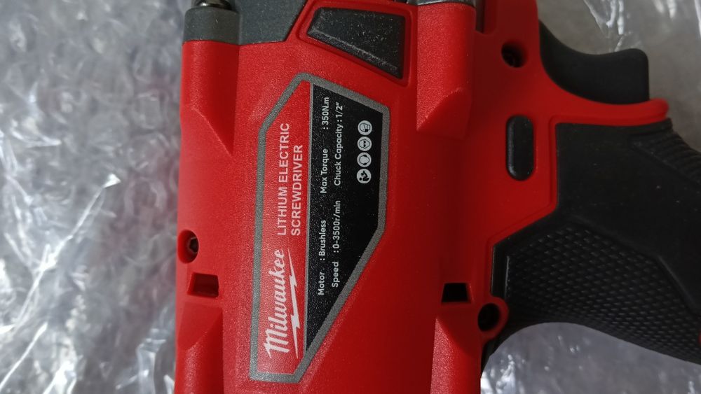 Bormașină impact cheie