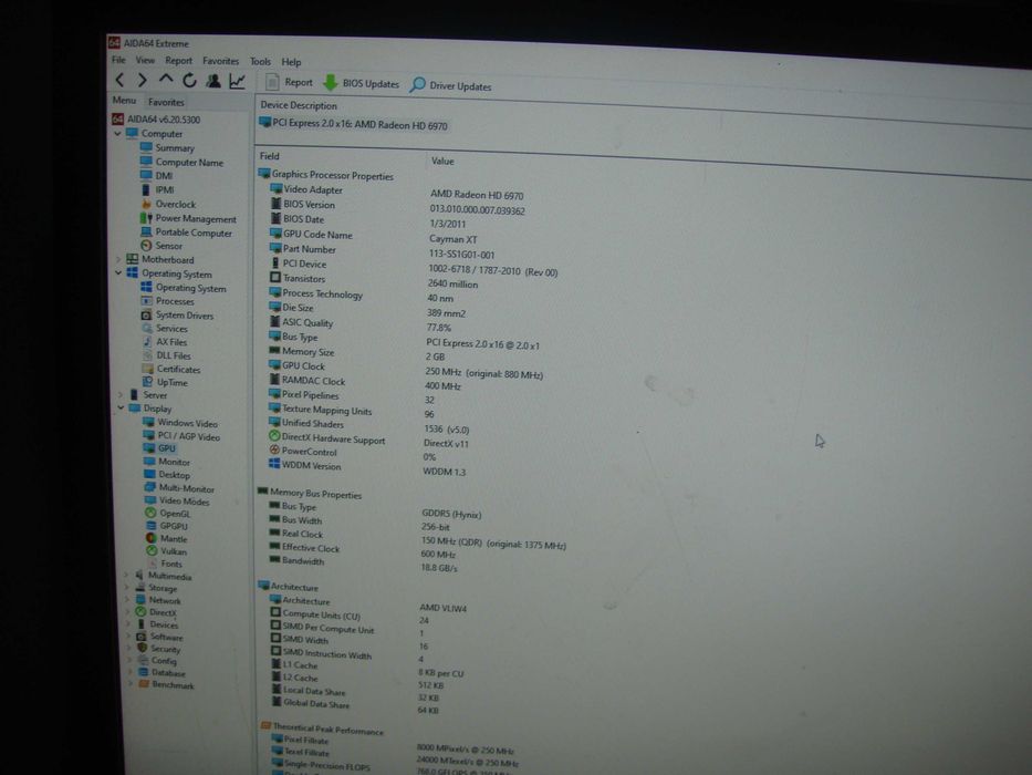 Placa video HIS AMD HD 6970 2Gb GDDR5 256bit
