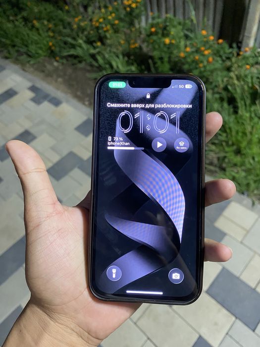iphonee 13 идиал