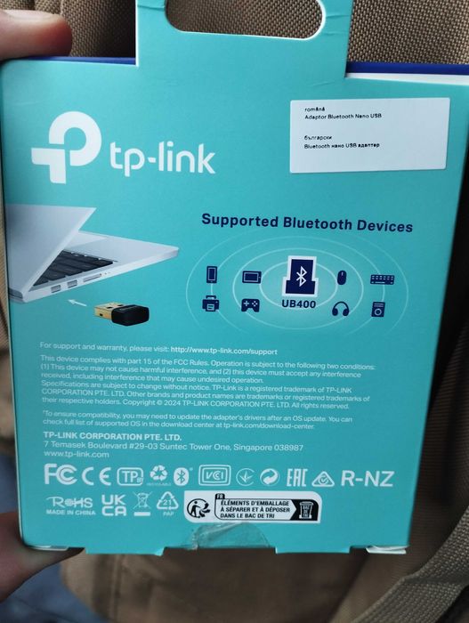 Bluetooth адаптер TP-Link - UB400