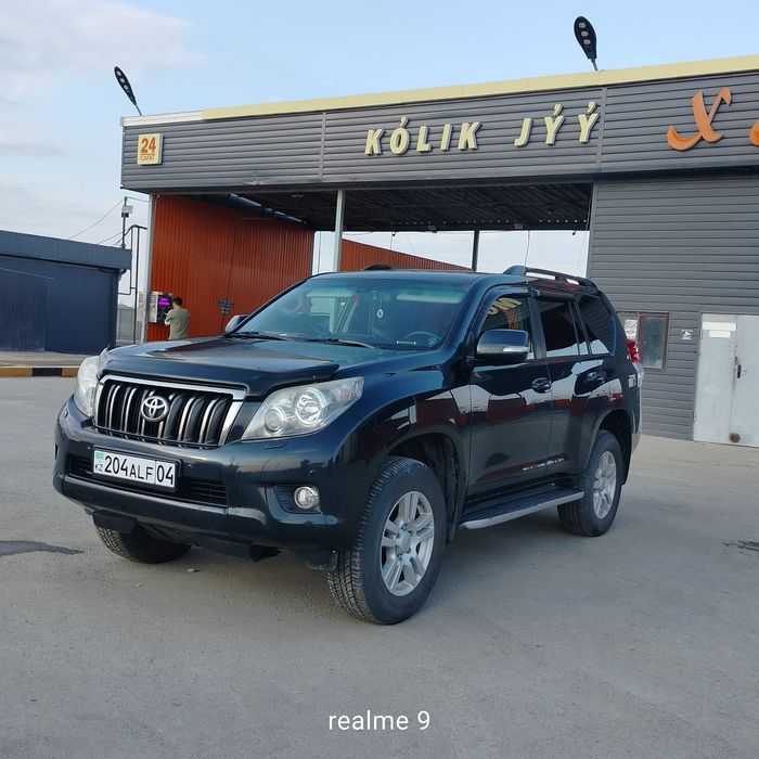 Тойота Прадо 150