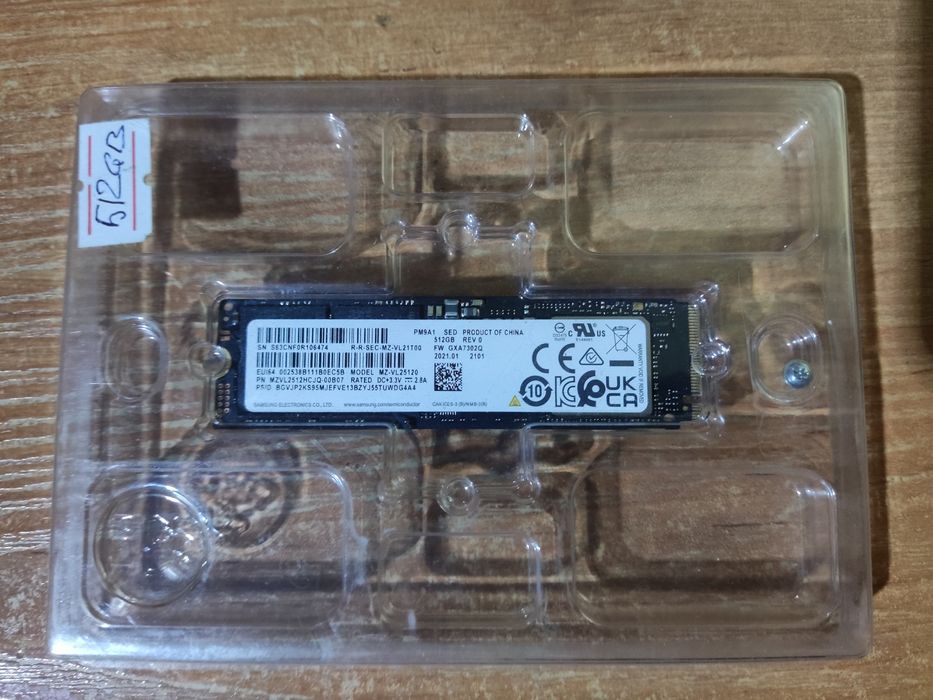 SSD Samsung 512GB NVMe PCIe Gen4