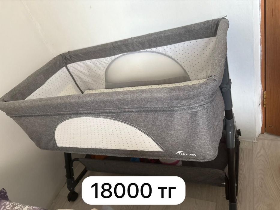 люлька детский 18мын