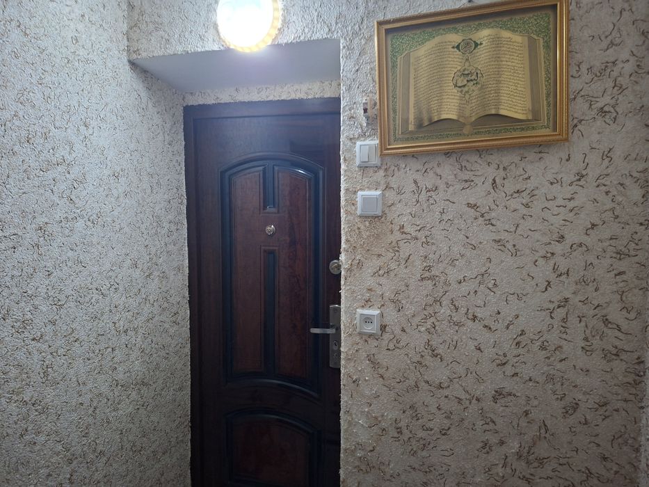 Квартира в городе Фергане