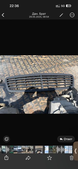 Фары c203 мерседес ц203 рест решетка рест