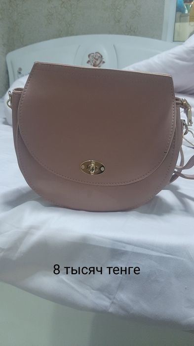 Продам сумки новые