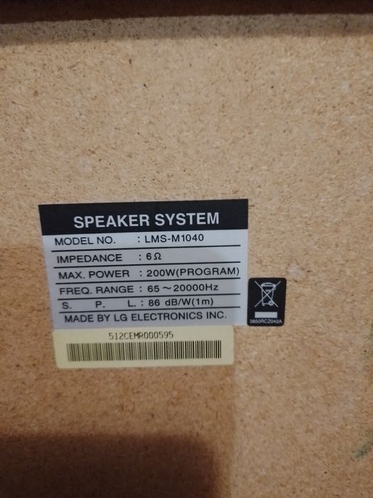 Музыкальный центр LG